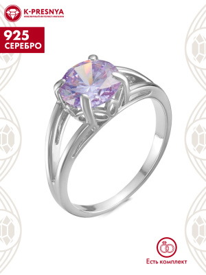 Кольцо серебро 925 пробы, покрытие - родирование, вставка - фианит (недрагоценный камень)