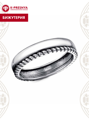 Кольцо бижутерия, покрытие - серебрение с оксидированием, без вставок