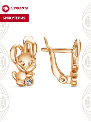 Серьги бижутерия, покрытие - золочение, вставка - стекло ювелирное preciosa