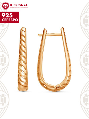 Серьги серебро 925 пробы, покрытие - золочение, отделка - алмазная грань, без вставок