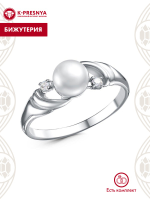 Кольцо бижутерия, покрытие - платинирование, вставка - культивированный жемчуг, фианит (недрагоценный камень)