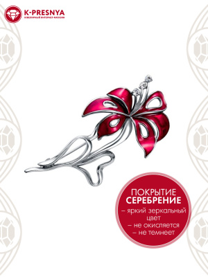 Брошь бижутерия, покрытие - серебрение с оксидированием, отделка - эмаль, вставка - стекло ювелирное preciosa