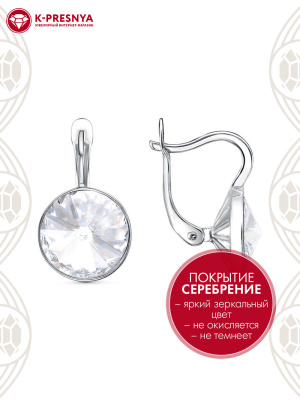 Серьги бижутерия, покрытие - серебрение с оксидированием, вставка - стекло ювелирное preciosa