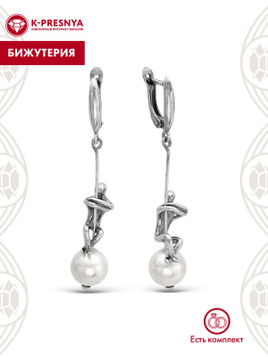 Серьги бижутерия, покрытие - серебрение с оксидированием, вставка - имитация жемчуга