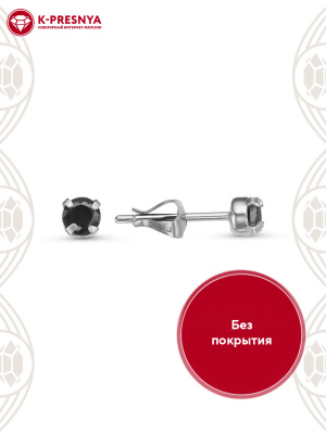 Серьги серебро 925 пробы, без покрытия, вставка - фианит (недрагоценный камень)