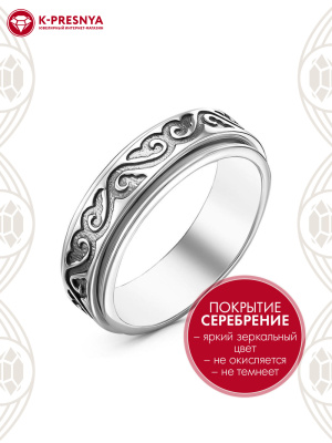 Кольцо бижутерия, покрытие - серебрение с оксидированием, без вставок