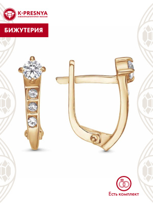 Серьги бижутерия, покрытие - золочение, вставка - стекло ювелирное preciosa, фианит (недрагоценный камень)