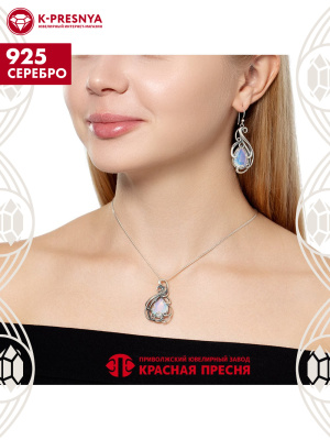 Подвеска серебро 925 пробы, покрытие - оксидирование, вставка - стекло ювелирное собственной огранки