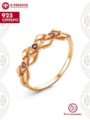 Кольцо серебро 925 пробы, покрытие - золочение, вставка - фианит (недрагоценный камень)