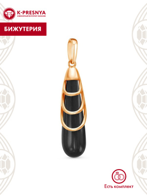 Подвеска бижутерия, покрытие - золочение, вставка - имитация жемчуга