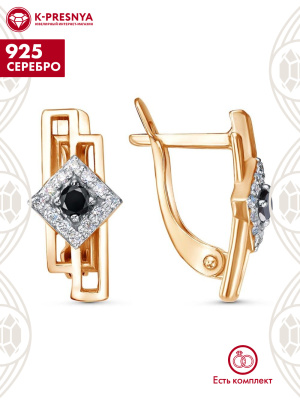 Серьги серебро 925 пробы, покрытие - золочение, выборочное родирование, вставка - фианит (недрагоценный камень)