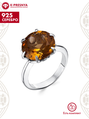 Кольцо серебро 925 пробы, покрытие - родирование, вставка - искусственный султанит