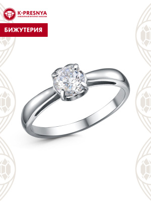 Кольцо бижутерия, покрытие - платинирование, вставка - фианит (недрагоценный камень)