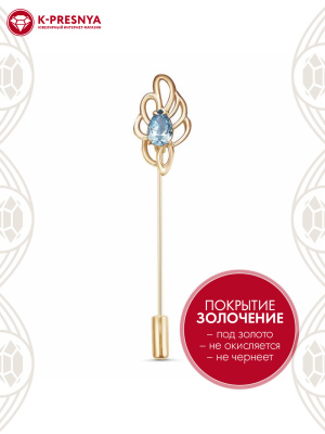 Брошь бижутерия, покрытие - золочение, вставка - фианит (недрагоценный камень)