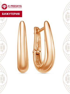 Серьги бижутерия, покрытие - золочение, без вставок