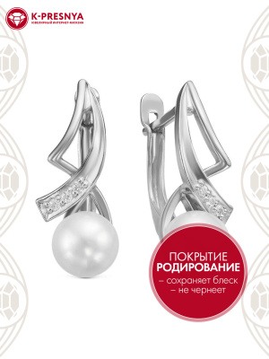 Серьги серебро 925 пробы, покрытие - родирование, вставка - культивированный жемчуг, фианит (недрагоценный камень)