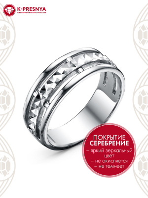 Кольцо бижутерия, покрытие - серебрение с оксидированием, отделка - алмазная грань, без вставок