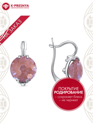 Серьги серебро 925 пробы, покрытие - родирование, вставка - ситалл собственной огранки
