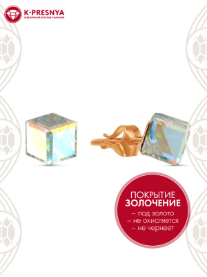 Серьги бижутерия, покрытие - золочение, вставка - ювелирное стекло европейской огранки