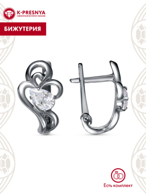 Серьги бижутерия, покрытие - серебрение с оксидированием, вставка - фианит (недрагоценный камень)