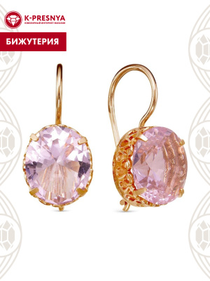 Серьги бижутерия, покрытие - золочение, вставка - стекло ювелирное