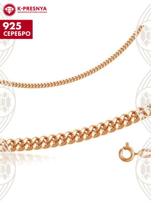 Цепь серебро 925 пробы, покрытие - золочение, без вставок