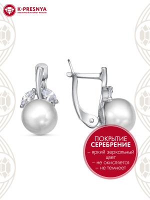 Серьги бижутерия, покрытие - серебрение, вставка - культивированный жемчуг, фианит (недрагоценный камень)