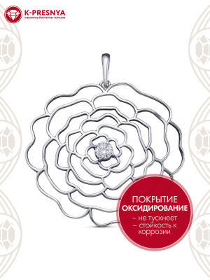 Подвеска серебро 925 пробы, покрытие - оксидирование, вставка - фианит (недрагоценный камень)