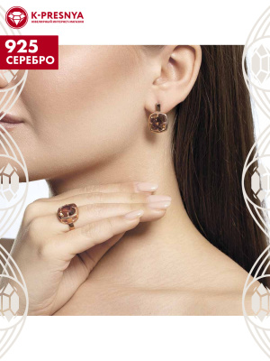 Кольцо серебро 925 пробы, покрытие - золочение, вставка - ситалл собственной огранки