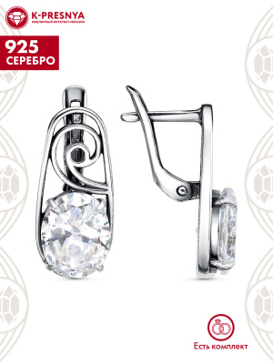 Серьги серебро 925 пробы, покрытие - оксидирование, вставка - фианит (недрагоценный камень)