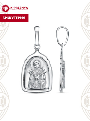 Подвеска бижутерия, покрытие - серебрение с оксидированием, без вставок