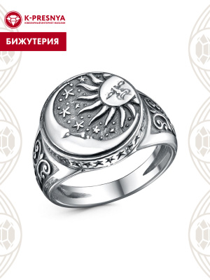 Кольцо бижутерия, покрытие - серебрение с оксидированием, без вставок