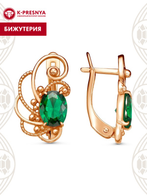 Серьги бижутерия, покрытие - золочение, вставка - фианит (недрагоценный камень)