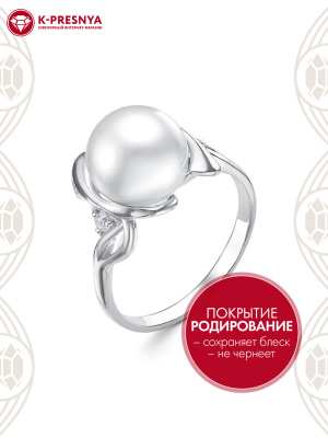 Кольцо серебро 925 пробы, покрытие - родирование, вставка - имитация жемчуга, фианит (недрагоценный камень)