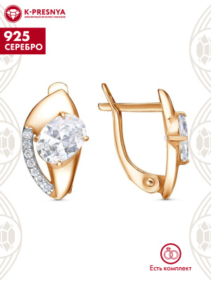 Серьги серебро 925 пробы, покрытие - золочение, выборочное родирование, вставка - фианит (недрагоценный камень)