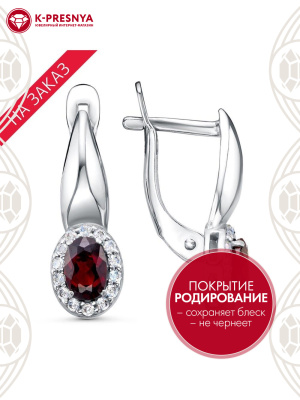 Серьги серебро 925 пробы, покрытие - родирование, вставка - гранат (полудрагоценный камень), фианит (недрагоценный камень)