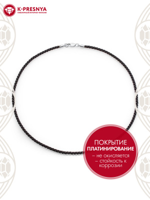 Шнур серебро 925 пробы, покрытие - платинирование, без вставок