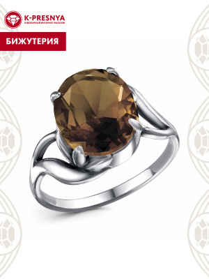 Кольцо бижутерия, покрытие - серебрение с оксидированием, вставка - искусственный султанит