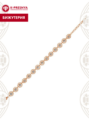 Браслет бижутерия, покрытие - золочение, вставка - стекло ювелирное preciosa