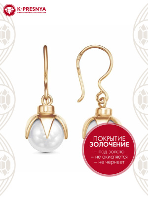 Серьги серебро 925 пробы, покрытие - золочение, вставка - имитация жемчуга