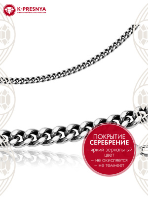 Цепь бижутерия, покрытие - серебрение с оксидированием, без вставок