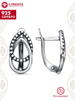 Серьги серебро 925 пробы, покрытие - оксидирование, без вставок