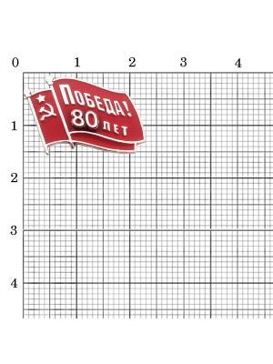 Значок бижутерия, покрытие - серебрение с оксидированием, отделка - эмаль, без вставок