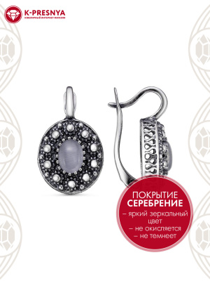 Серьги бижутерия, покрытие - серебрение с оксидированием, вставка - искусственный кошачий глаз