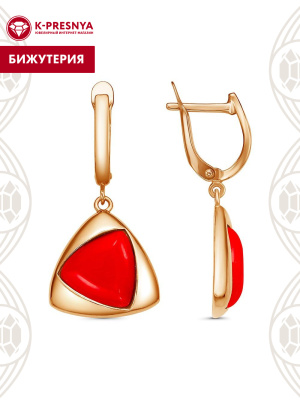 Серьги бижутерия, покрытие - золочение, вставка - искусственный коралл