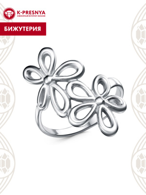 Кольцо бижутерия, покрытие - серебрение с оксидированием, без вставок