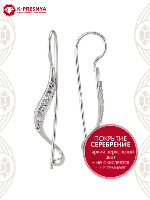 Серьги бижутерия, покрытие - серебрение, вставка - стекло ювелирное preciosa