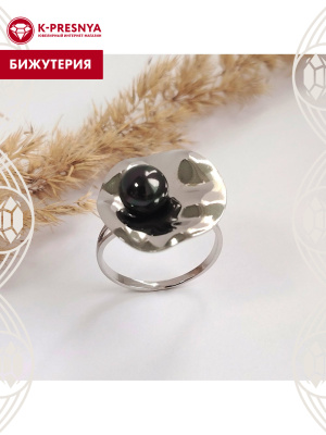 Кольцо бижутерия, покрытие - платинирование, вставка - имитация жемчуга
