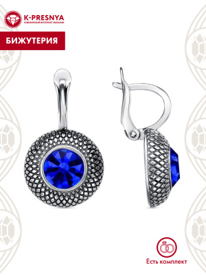 Серьги бижутерия, покрытие - серебрение с оксидированием, вставка - стекло ювелирное preciosa