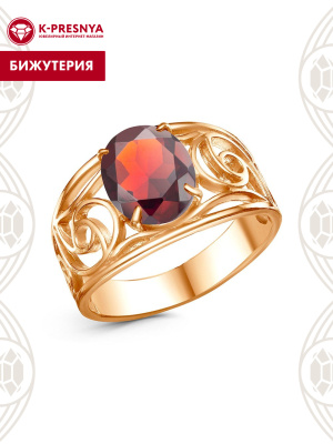 Кольцо бижутерия, покрытие - золочение, вставка - фианит (недрагоценный камень)